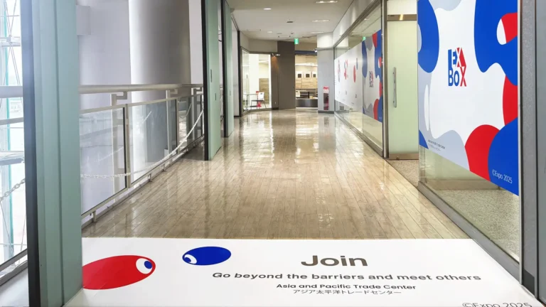 How to Organize a Business Meeting During Expo 2025 Osaka