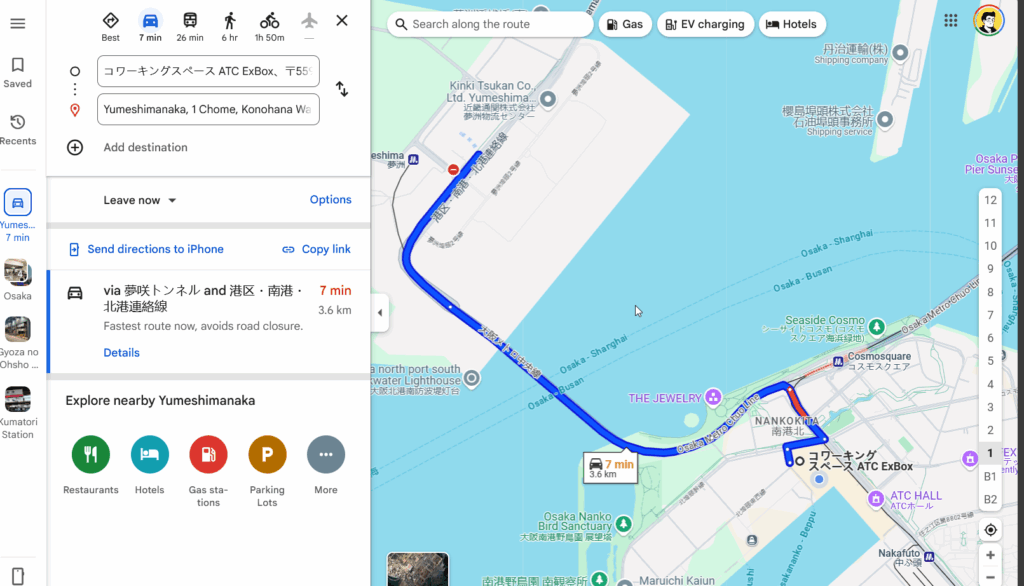Map showing distance from Exbox coworking space to Yumeshima