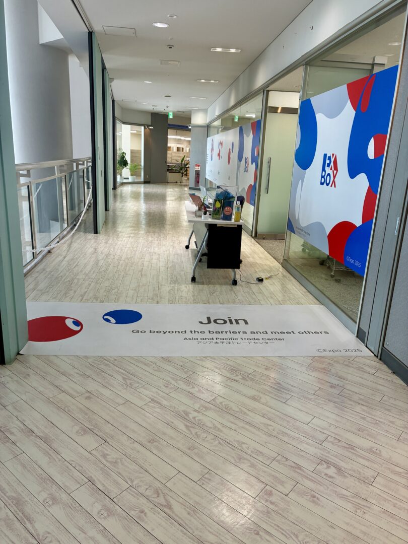 Step-free access signage in office building