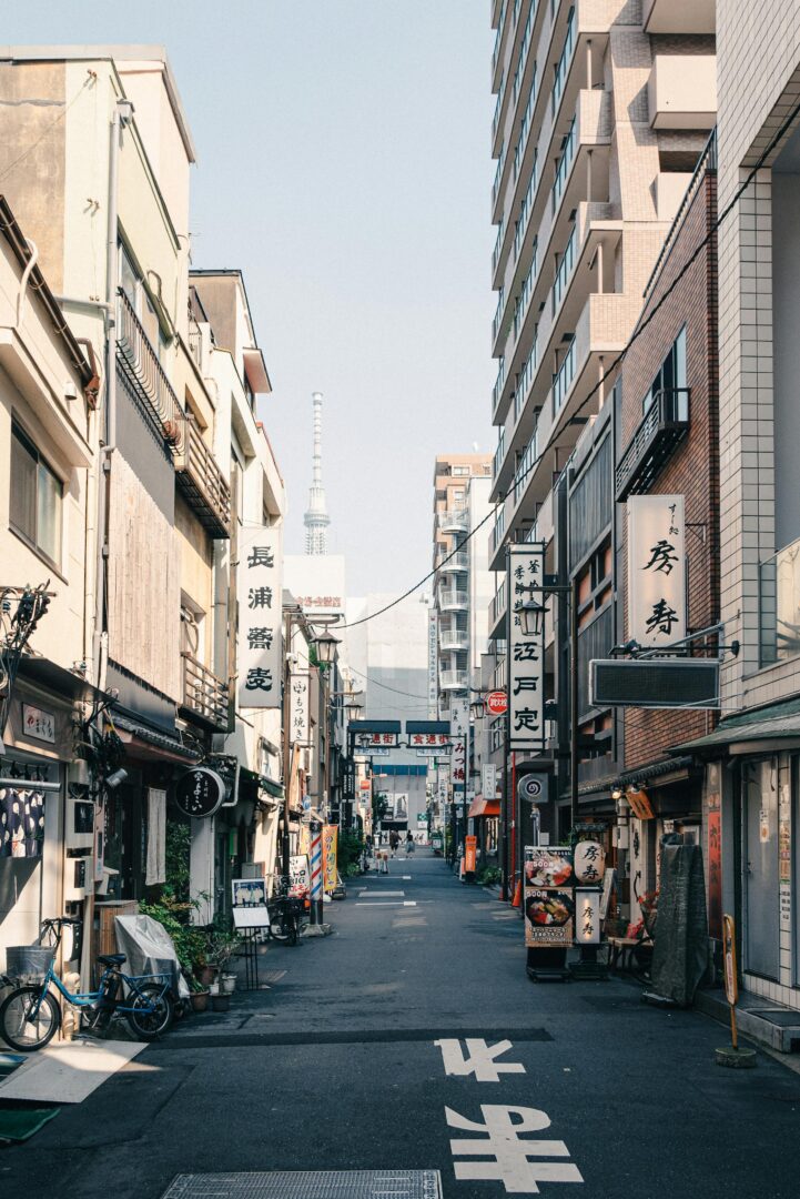 Honmachi offices along Midosuji