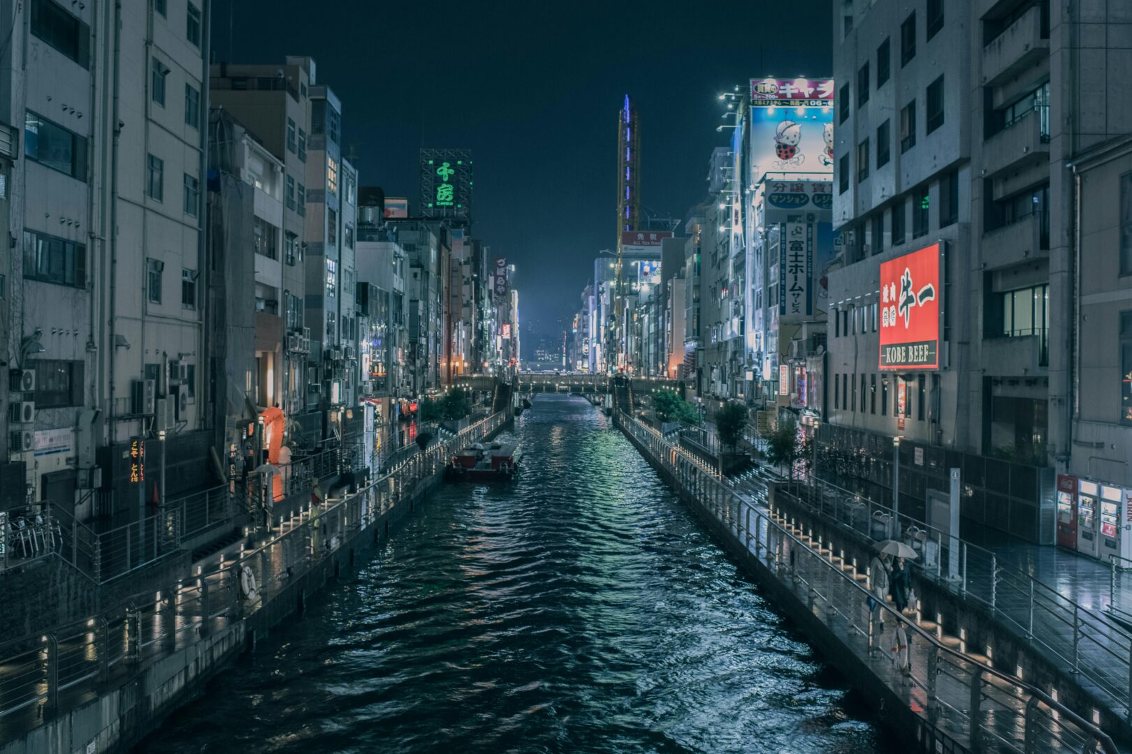 Namba/Dōtonbori area with evening lights