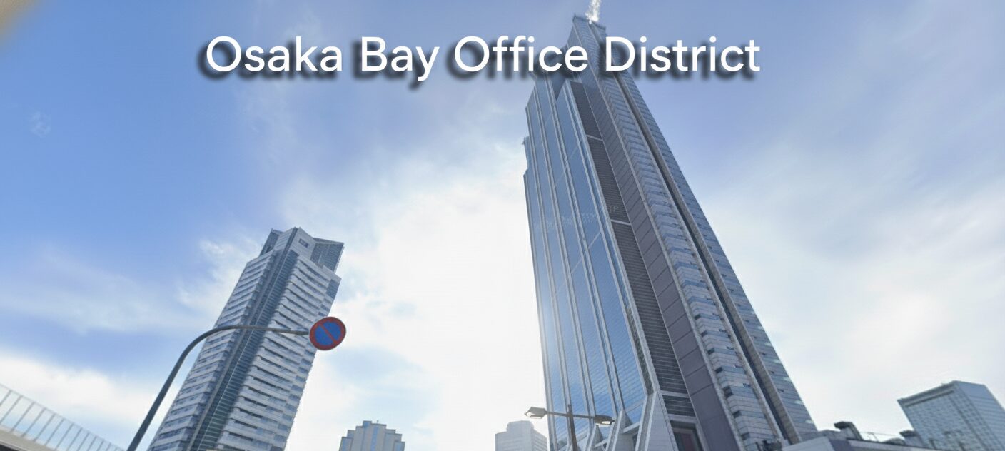 大阪ベイエリアの高層オフィスビルと夢洲IR開発エリアの航空写真