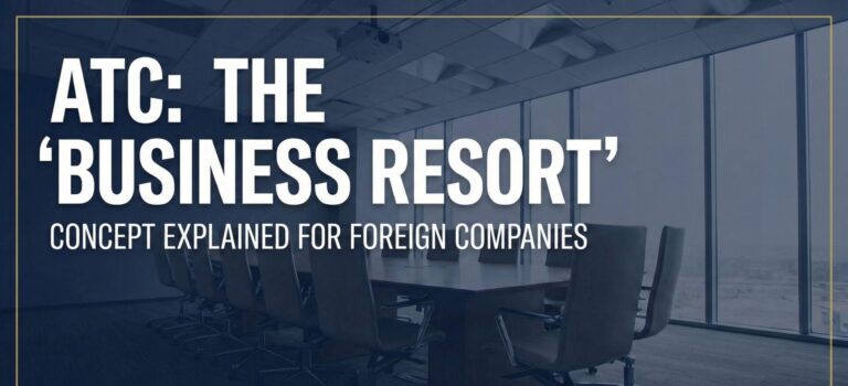 A Tour of ATC: The "Business Resort" Concept Explained for Foreign Companies